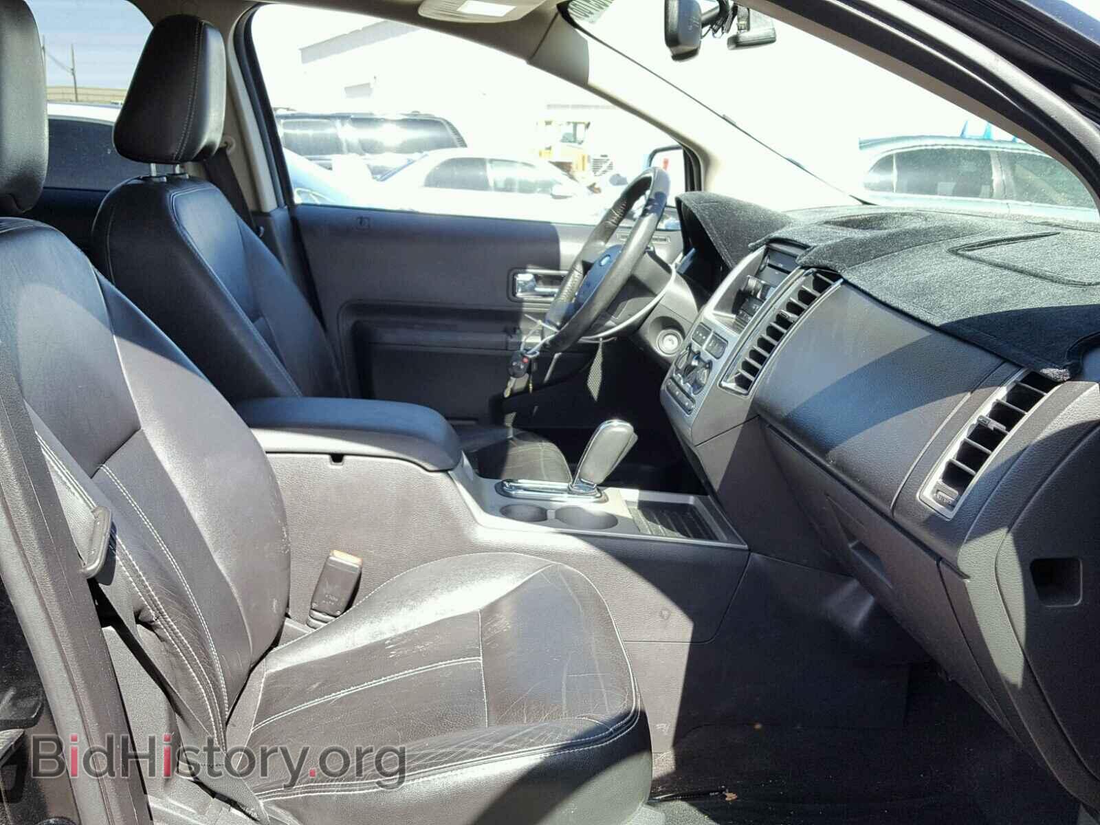 2007 FORD EDGE - VIN: 2FMDK48C87BB68927 - Фото 5