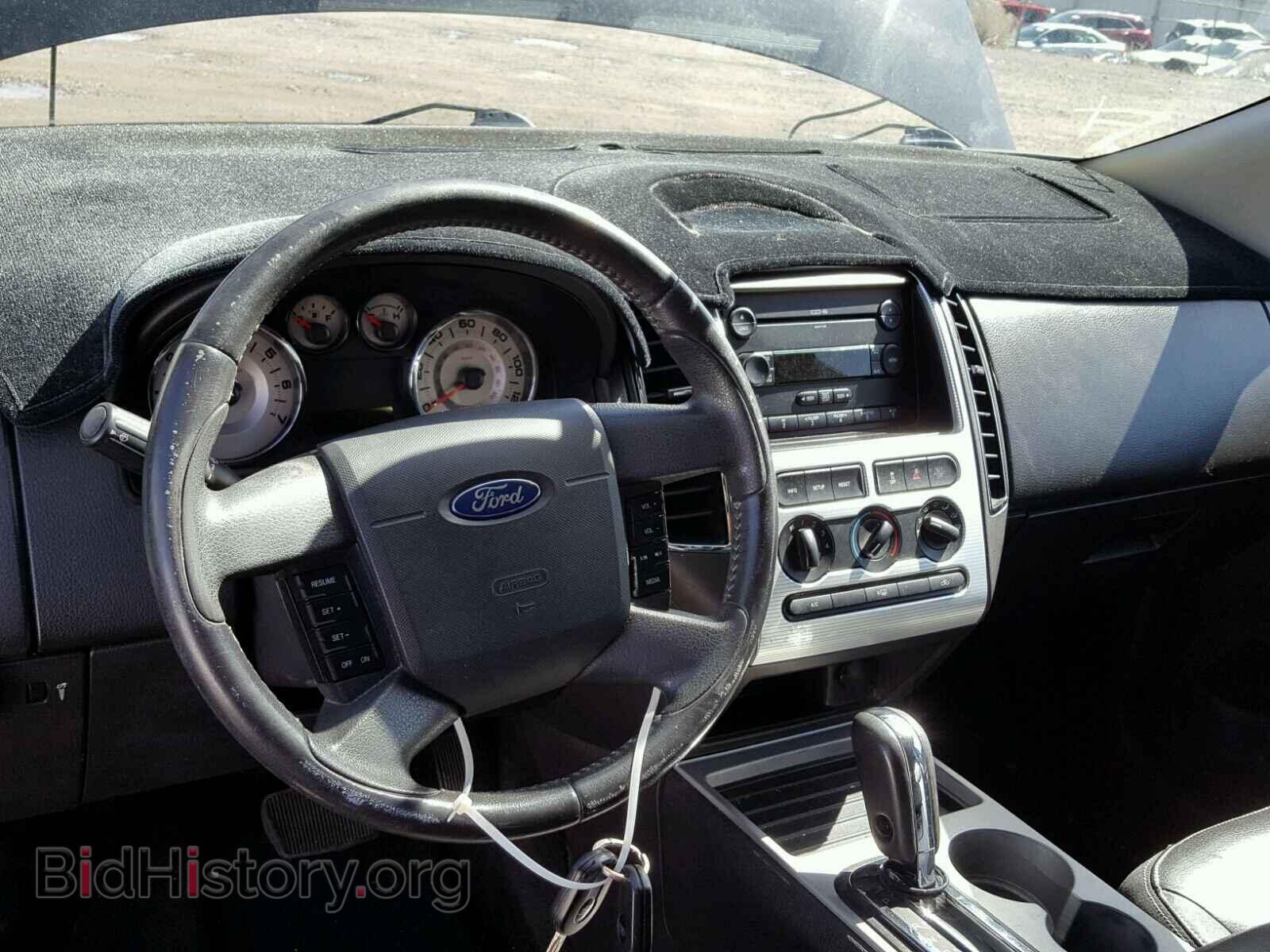 2007 FORD EDGE - VIN: 2FMDK48C87BB68927 - Фото 9