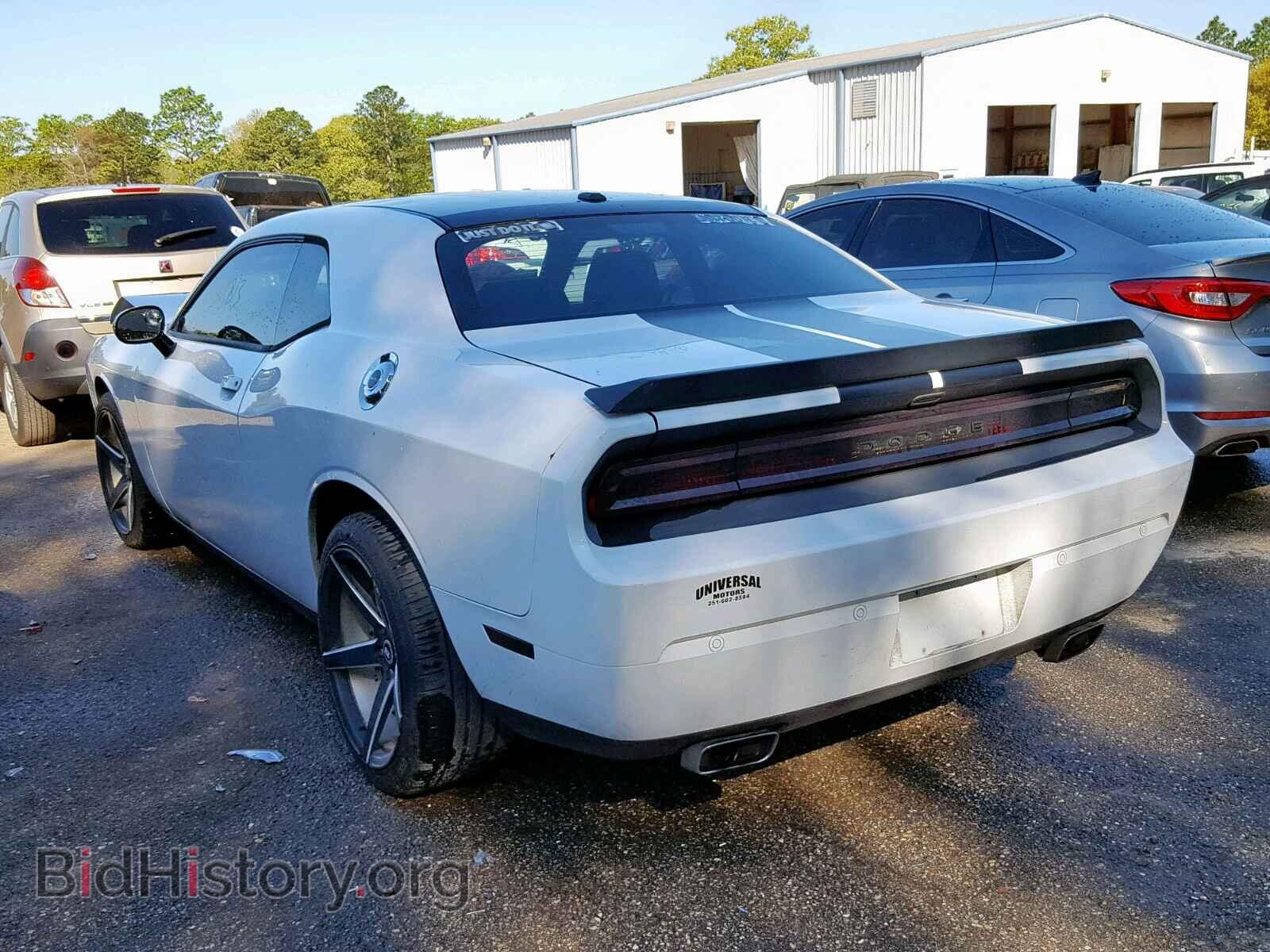 2014 DODGE CHALLENGER - VIN: 2C3CDYAG0EH254200 - Фото 3