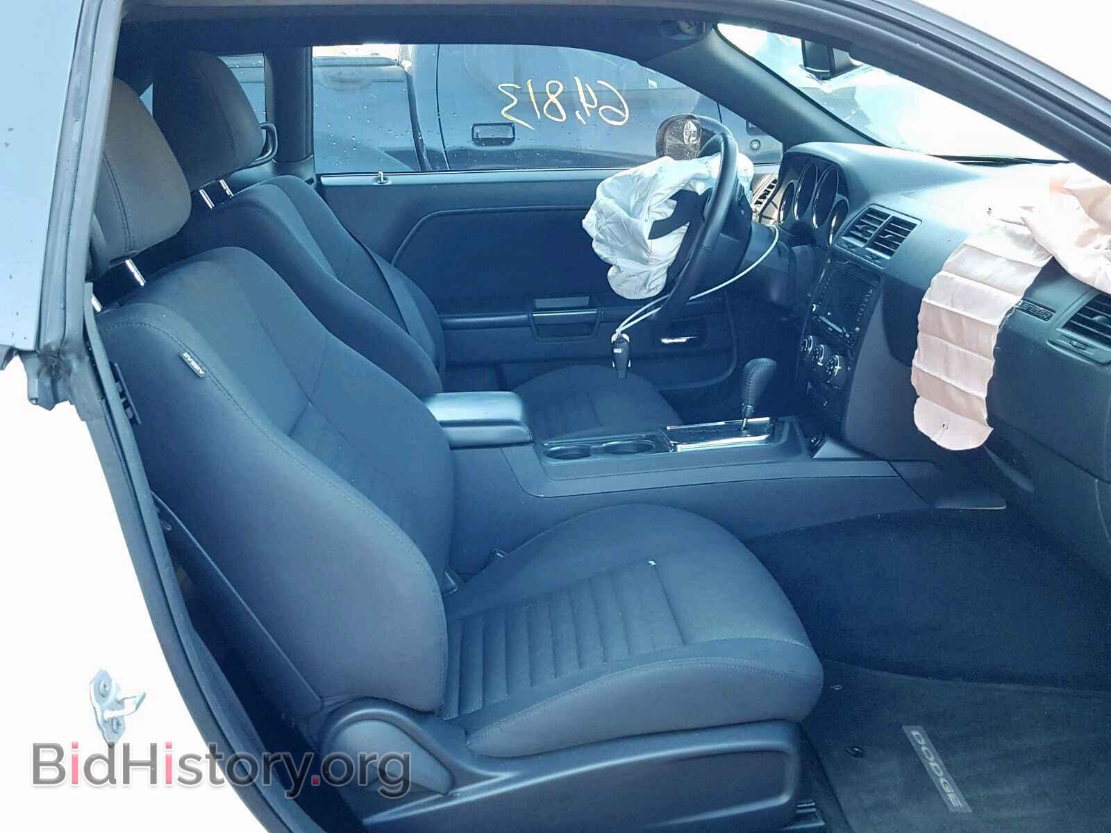 2014 DODGE CHALLENGER - VIN: 2C3CDYAG0EH254200 - Фото 5