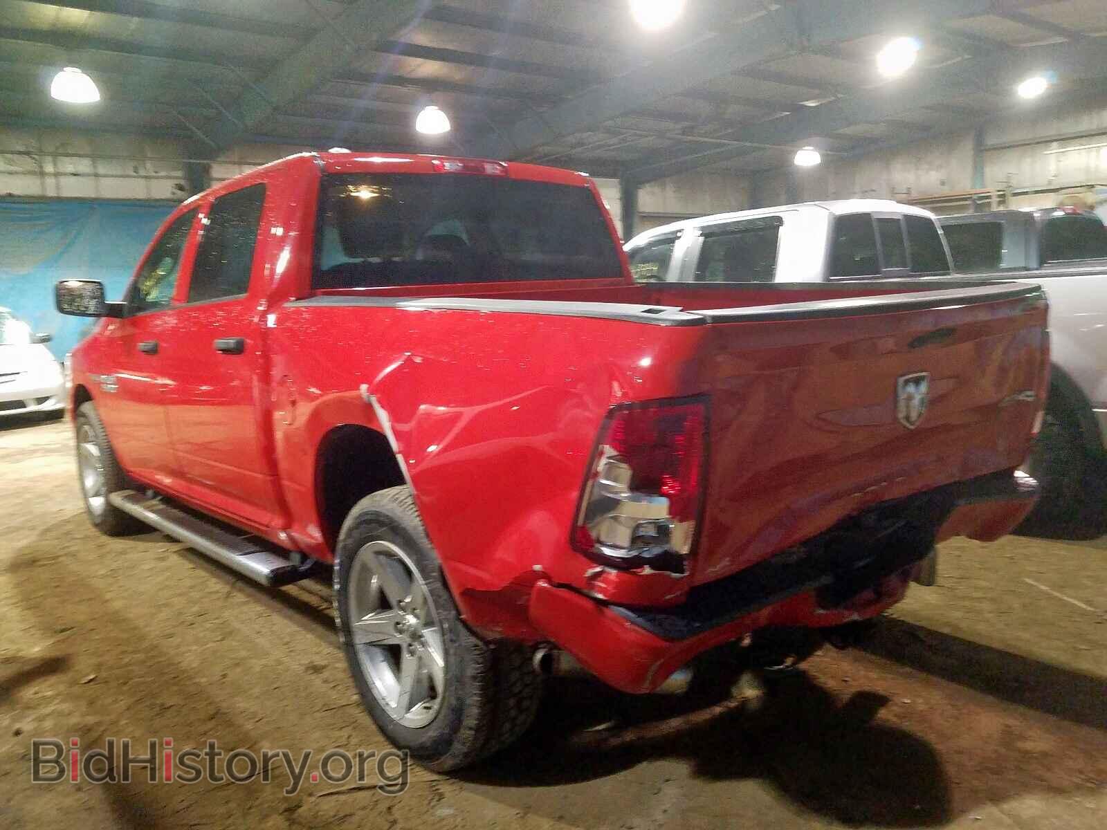 2013 RAM 1500 - VIN: 1C6RR7KT2DS658059 - Photo 3