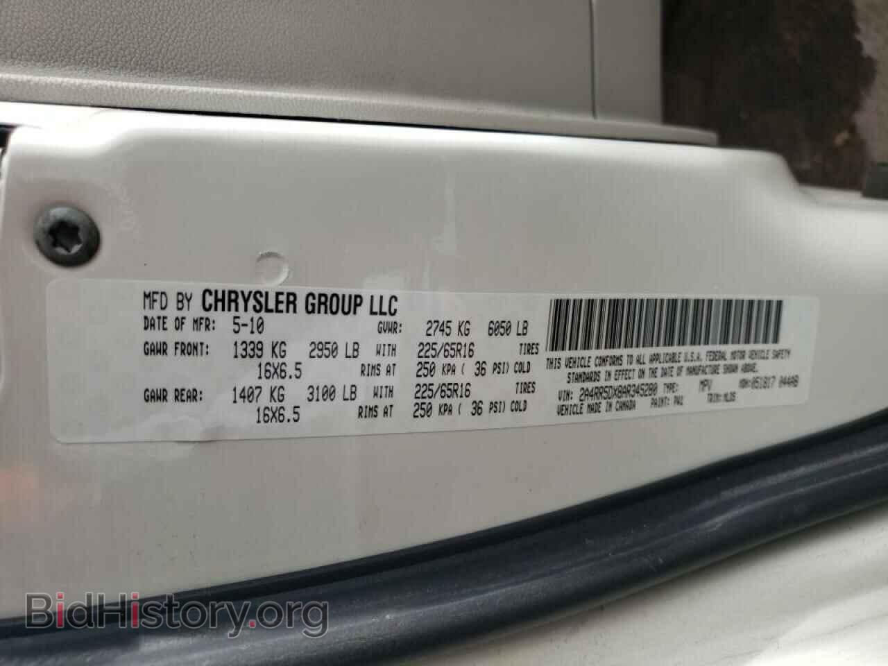 2010 CHRYSLER MINIVAN - VIN: 2A4RR5DX8AR345280 - Фото 10