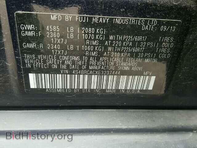 2014 SUBARU OUTBACK - VIN: 4S4BRCACXE3237444 - Фото 10
