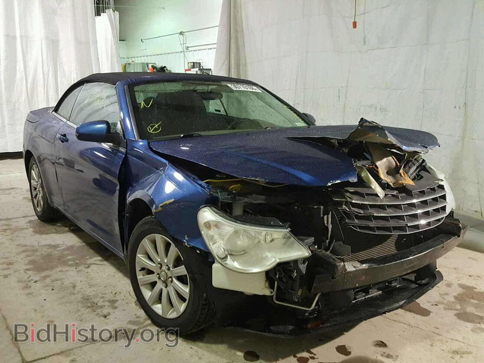 Photo 1C3BC5ED0AN169517 - CHRYSLER SEBRING 2010
