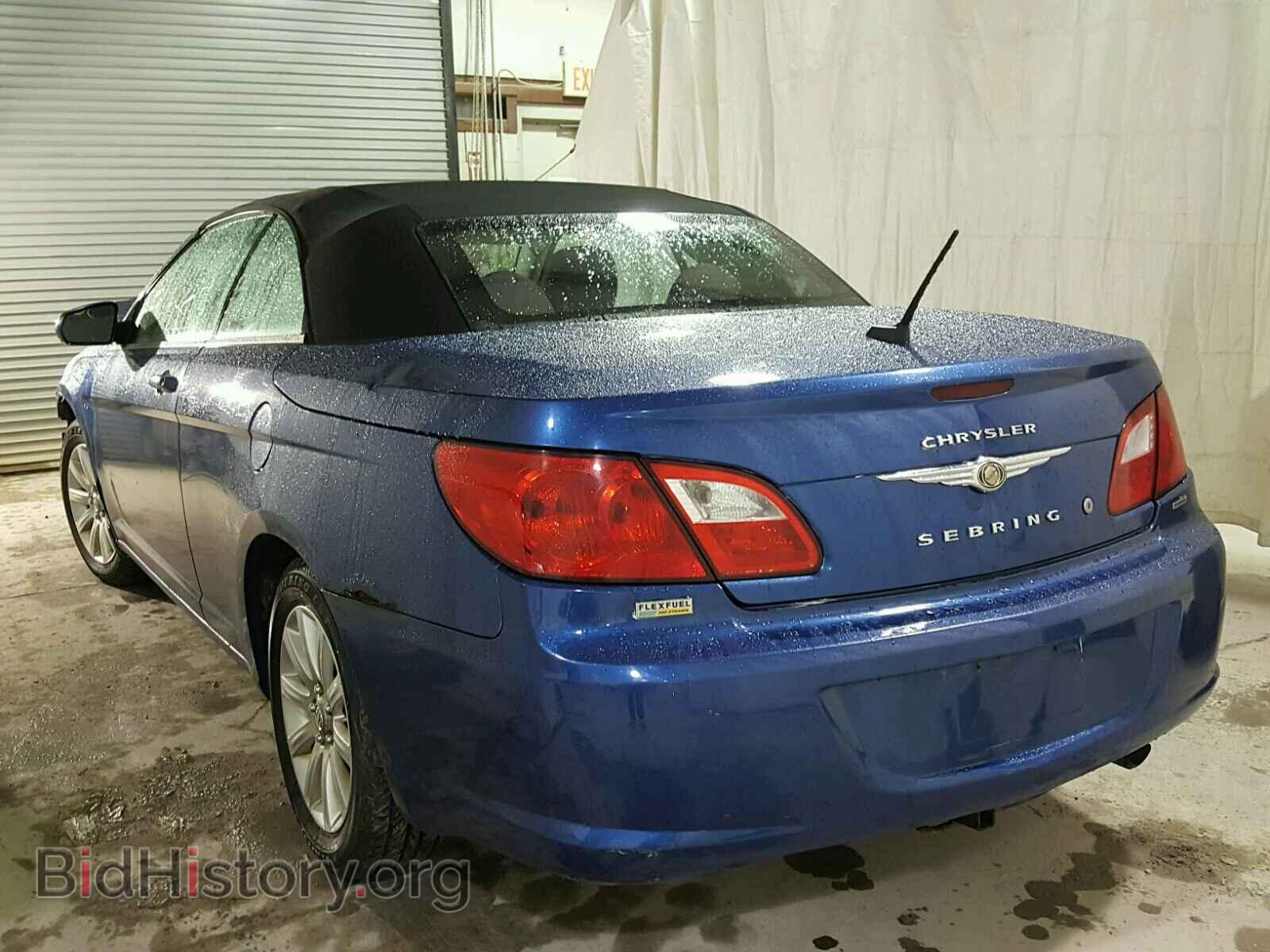2010 CHRYSLER SEBRING - VIN: 1C3BC5ED0AN169517 - Фото 3