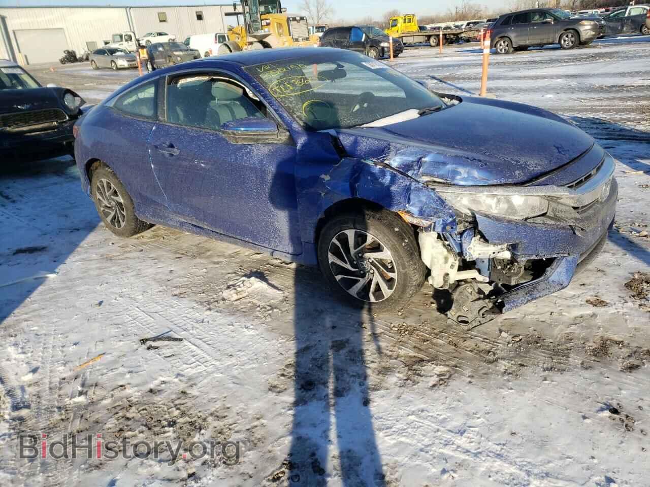 Фотография 2HGFC4B07HH300150 - HONDA CIVIC 2017