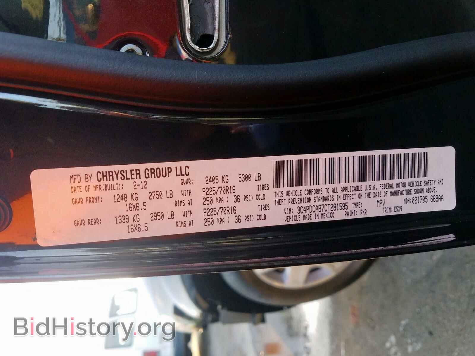 2012 DODGE JOURNEY - VIN: 3C4PDCAB7CT281595 - Фото 10