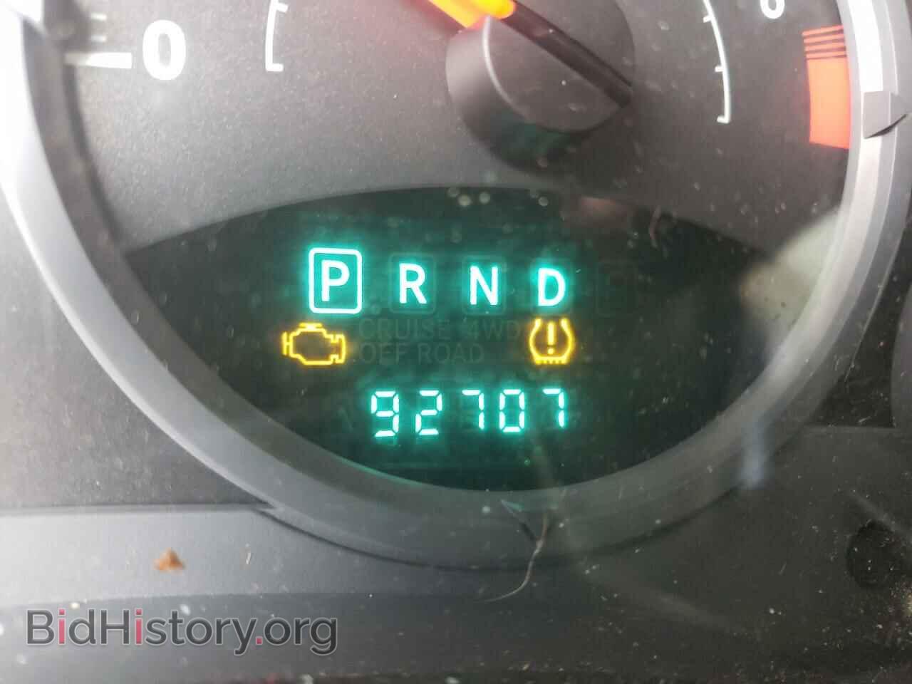 2008 JEEP COMPASS - VIN: 1J8FT47058D728893 - Фото 8