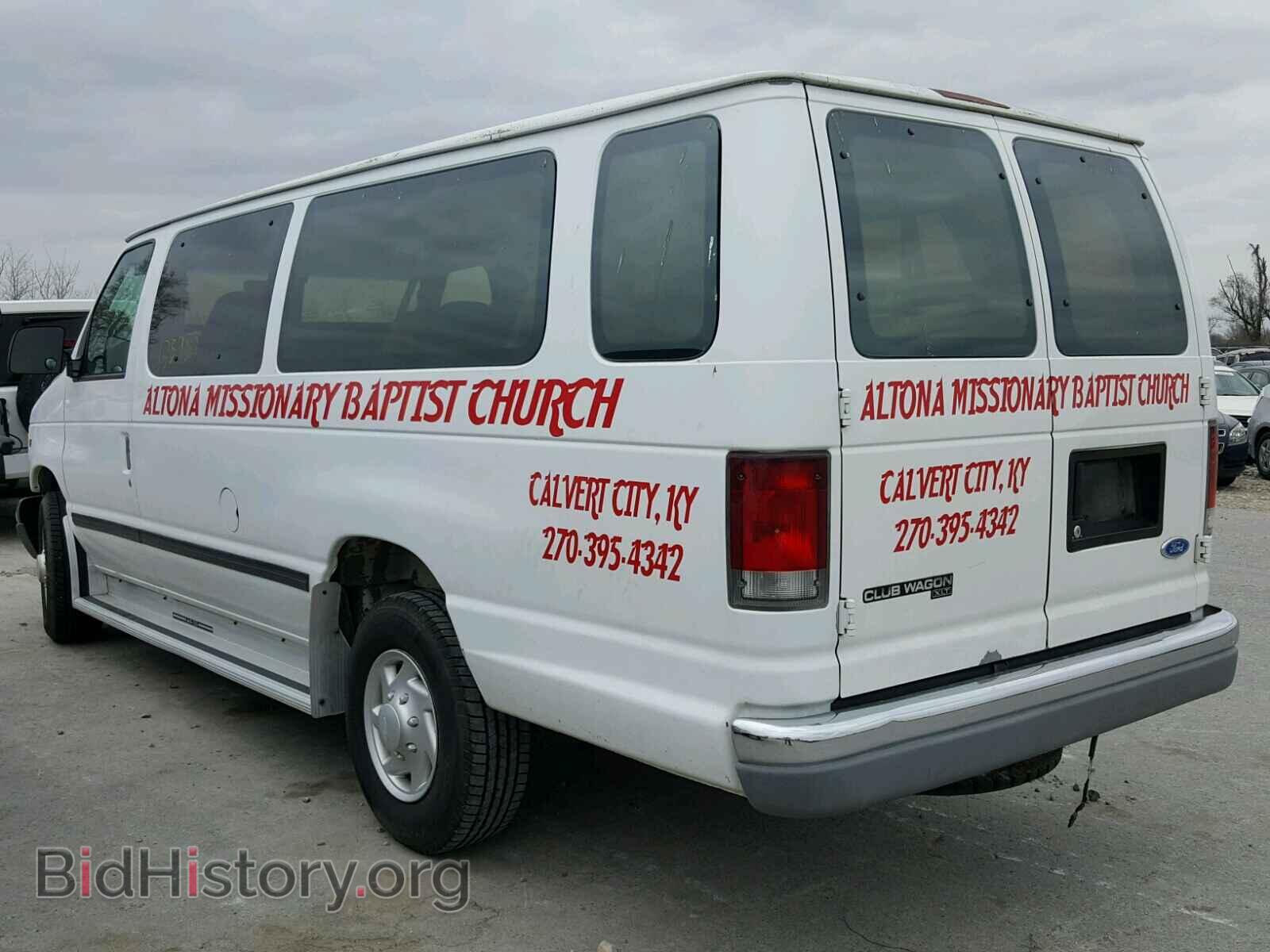 1997 FORD ECONOLINE - VIN: 1FBJS31L2VHB21988 - Фото 3