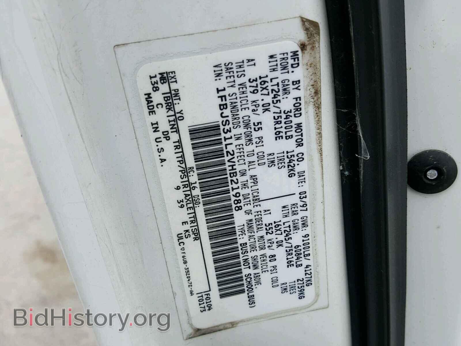 1997 FORD ECONOLINE - VIN: 1FBJS31L2VHB21988 - Фото 10