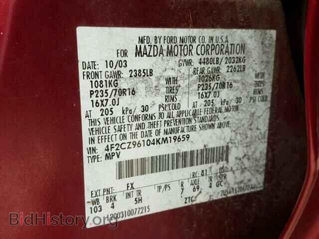 2004 MAZDA TRIBUTE - VIN: 4F2CZ96104KM19659 - Фото 10