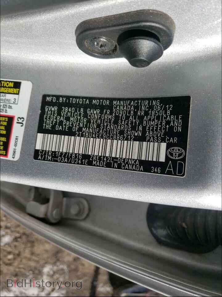 2012 TOYOTA COROLLA - VIN: 2T1BU4EE9CC886712 - Фото 10
