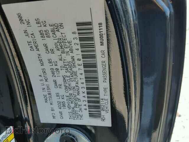 2007 MITSUBISHI ECLIPSE - VIN: 4A3AK34T47E014238 - Photo 10