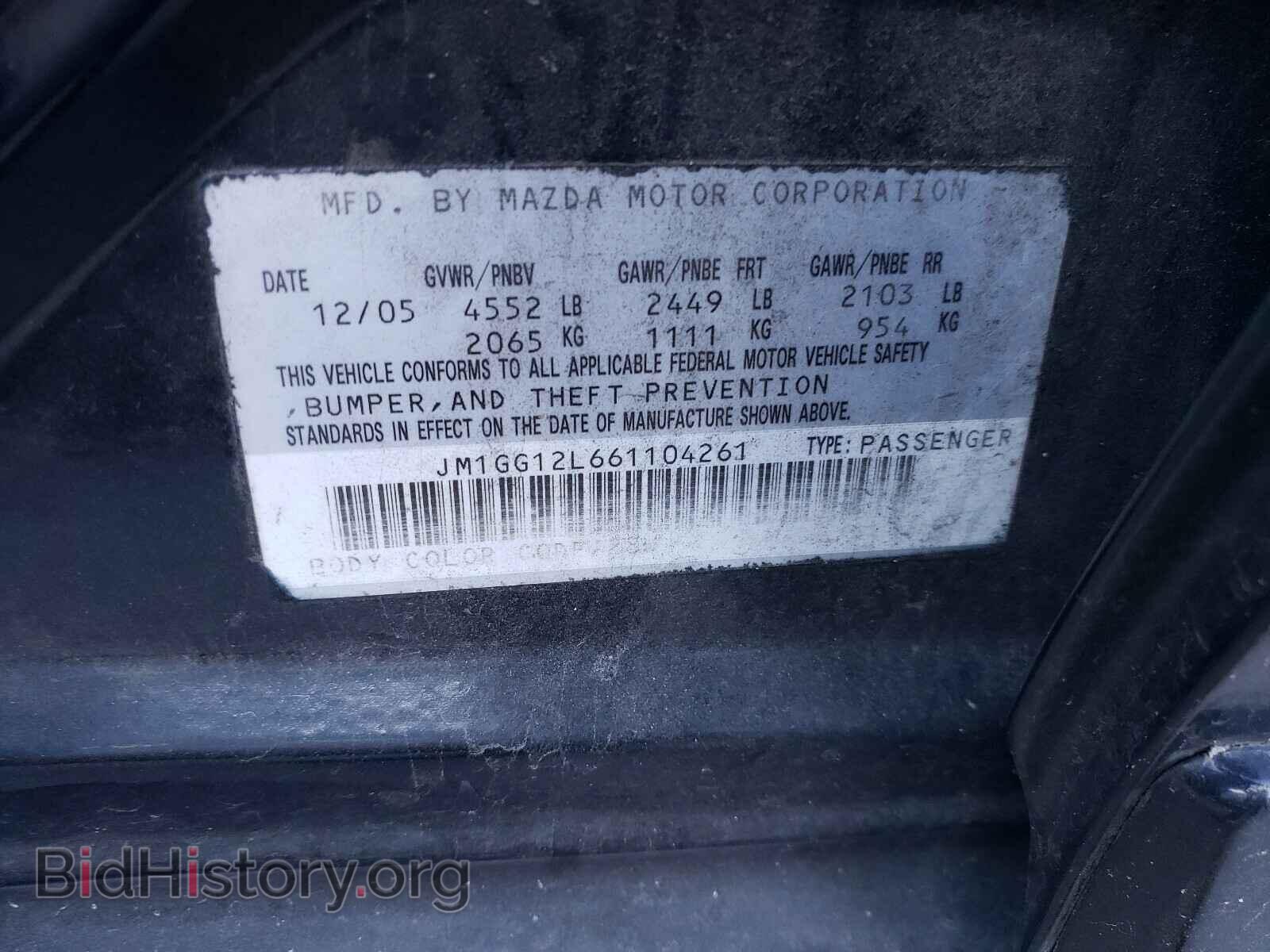 2006 MAZDA SPEED 6 - VIN: JM1GG12L661104261 - Фото 10