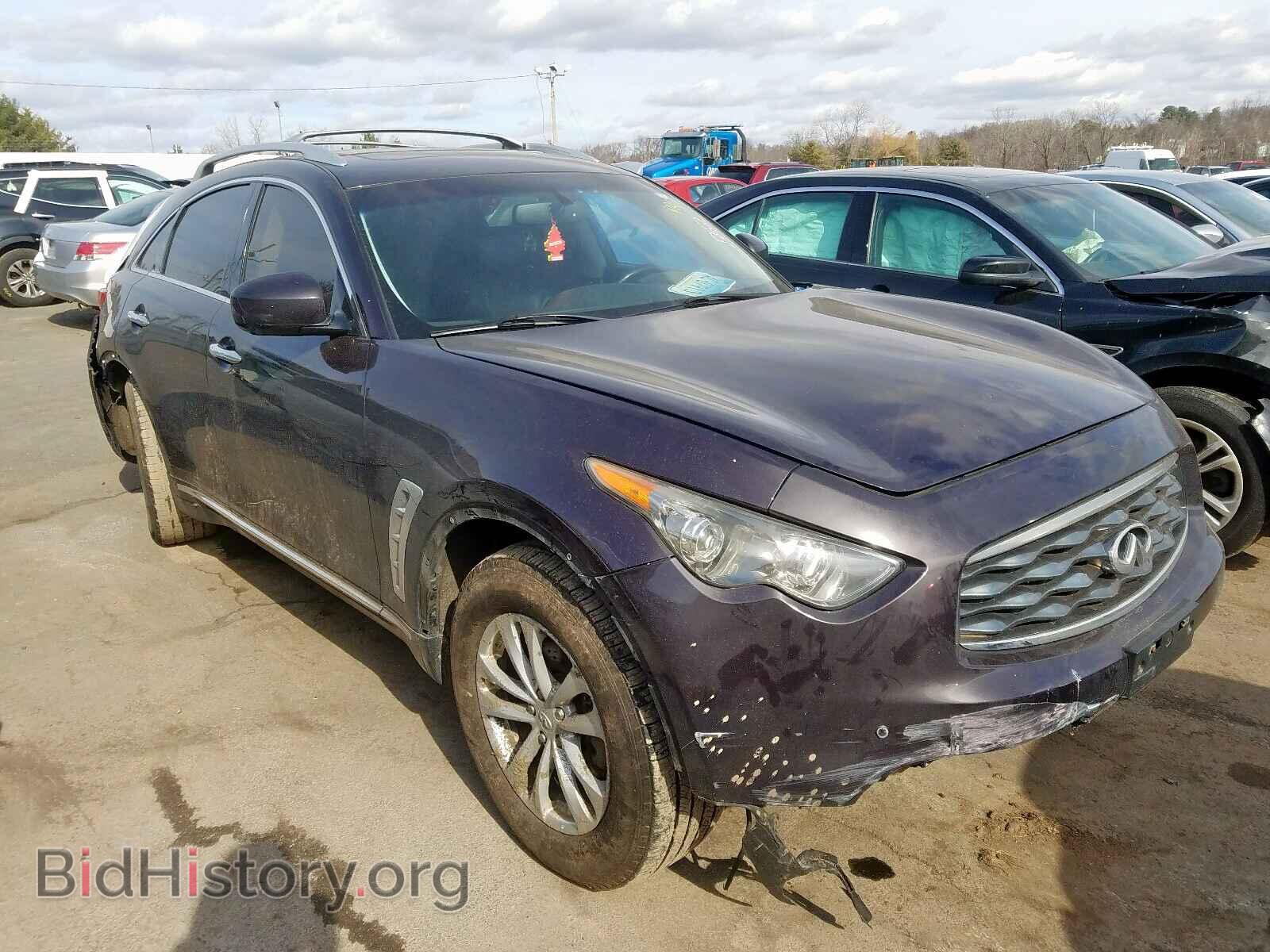 Photo JN8AS1MW1BM731717 - INFINITI FX35 2011