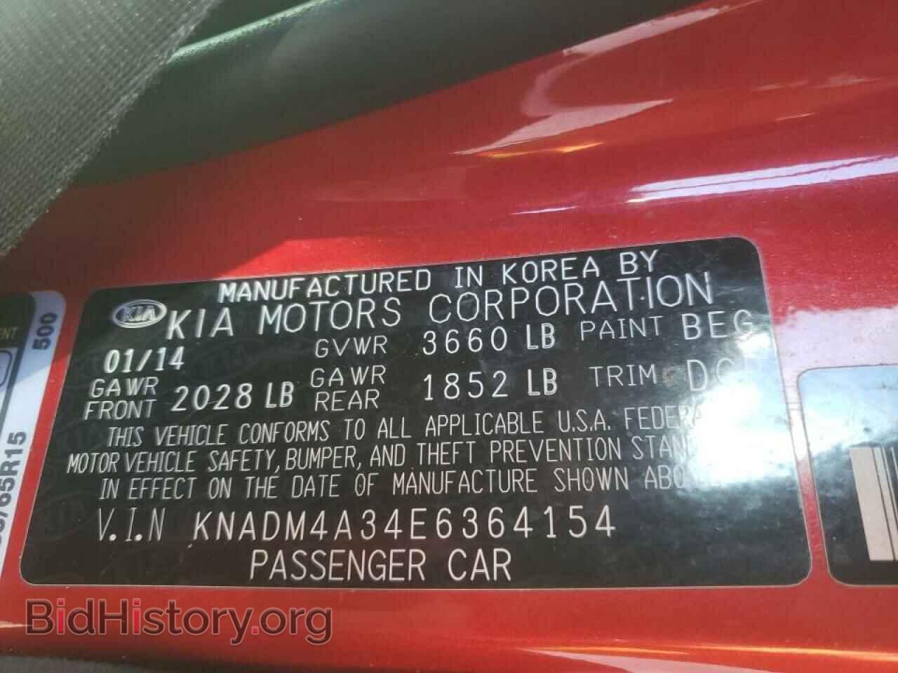 2014 KIA RIO - VIN: KNADM4A34E6364154 - Фото 10