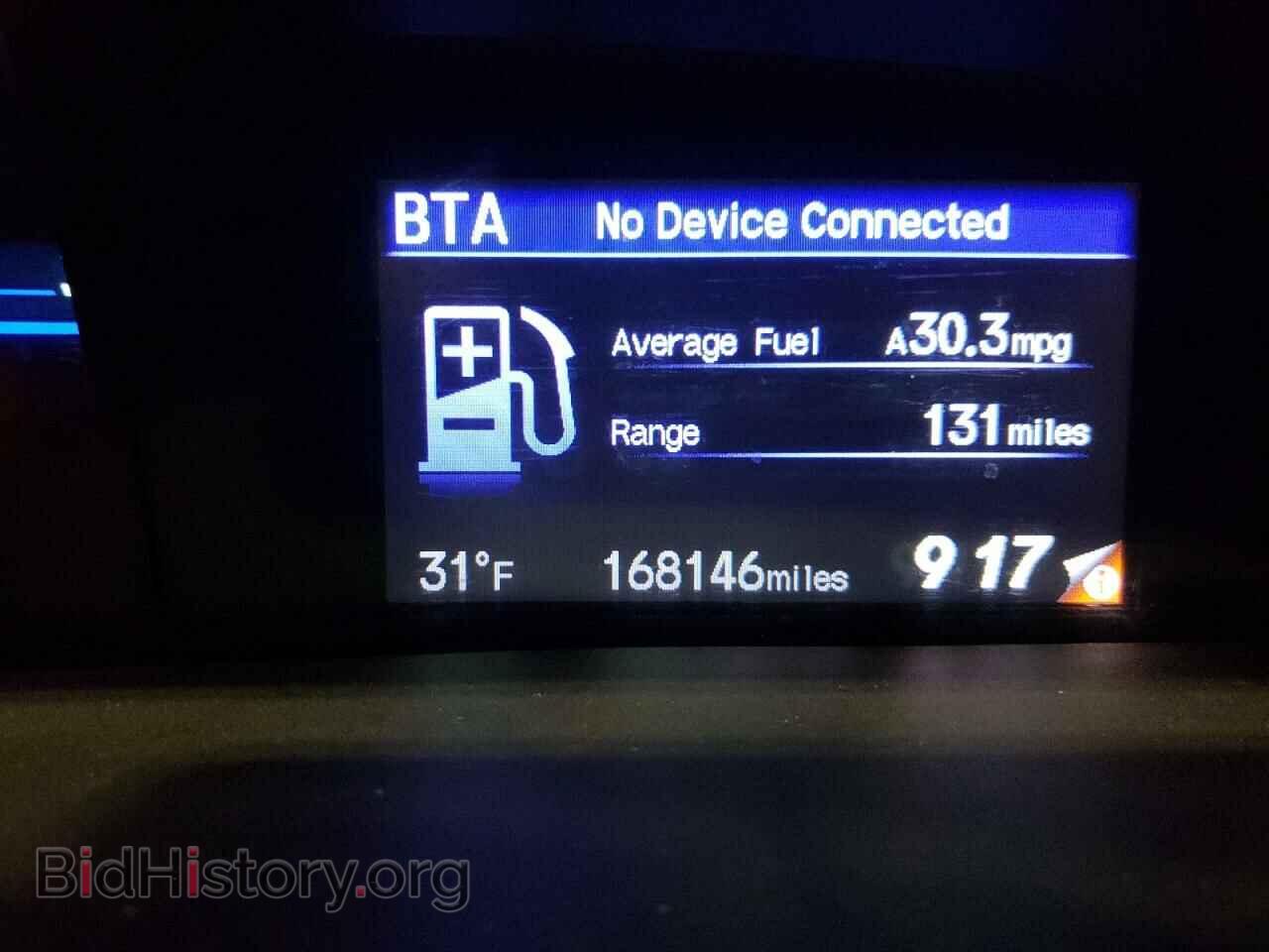 2013 HONDA CIVIC - VIN: 19XFB2F53DE094813 - Фото 8