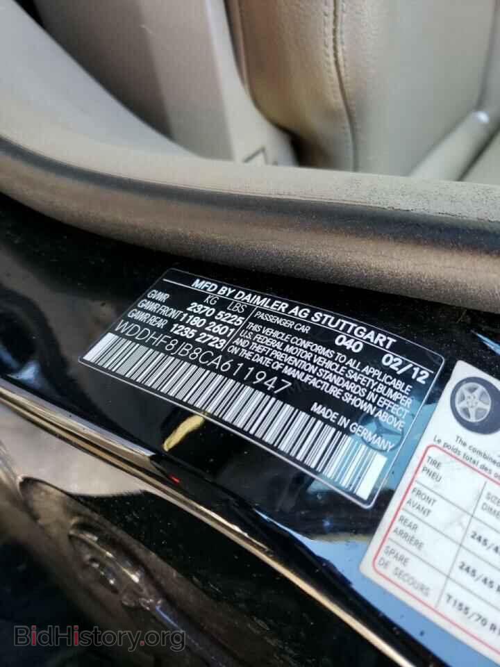 2012 MERCEDES-BENZ E-CLASS - VIN: WDDHF8JB8CA611947 - Фото 10