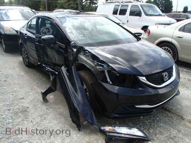 Фотография 19XFB2F89EE003250 - HONDA CIVIC 2014
