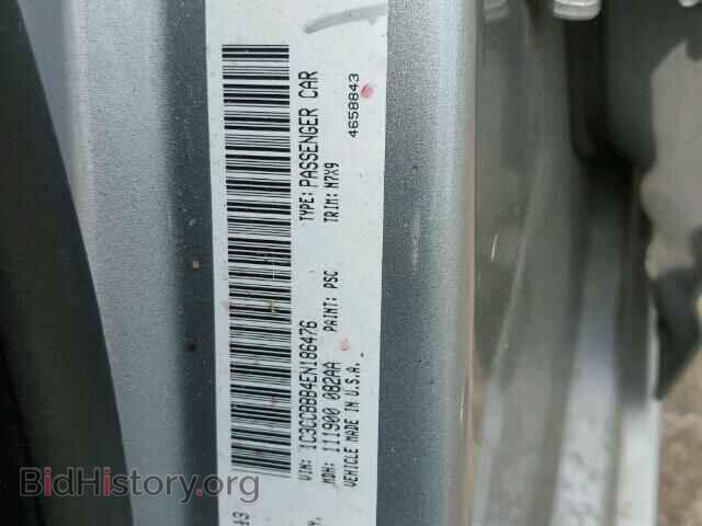 2014 CHRYSLER 200 - VIN: 1C3CCBBB4EN186476 - Фото 10