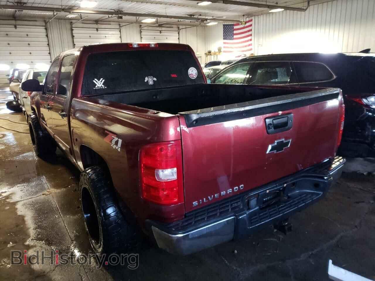 2007 CHEVROLET SILVERADO - VIN: 2GCEK13MX71530463 - Фото 3