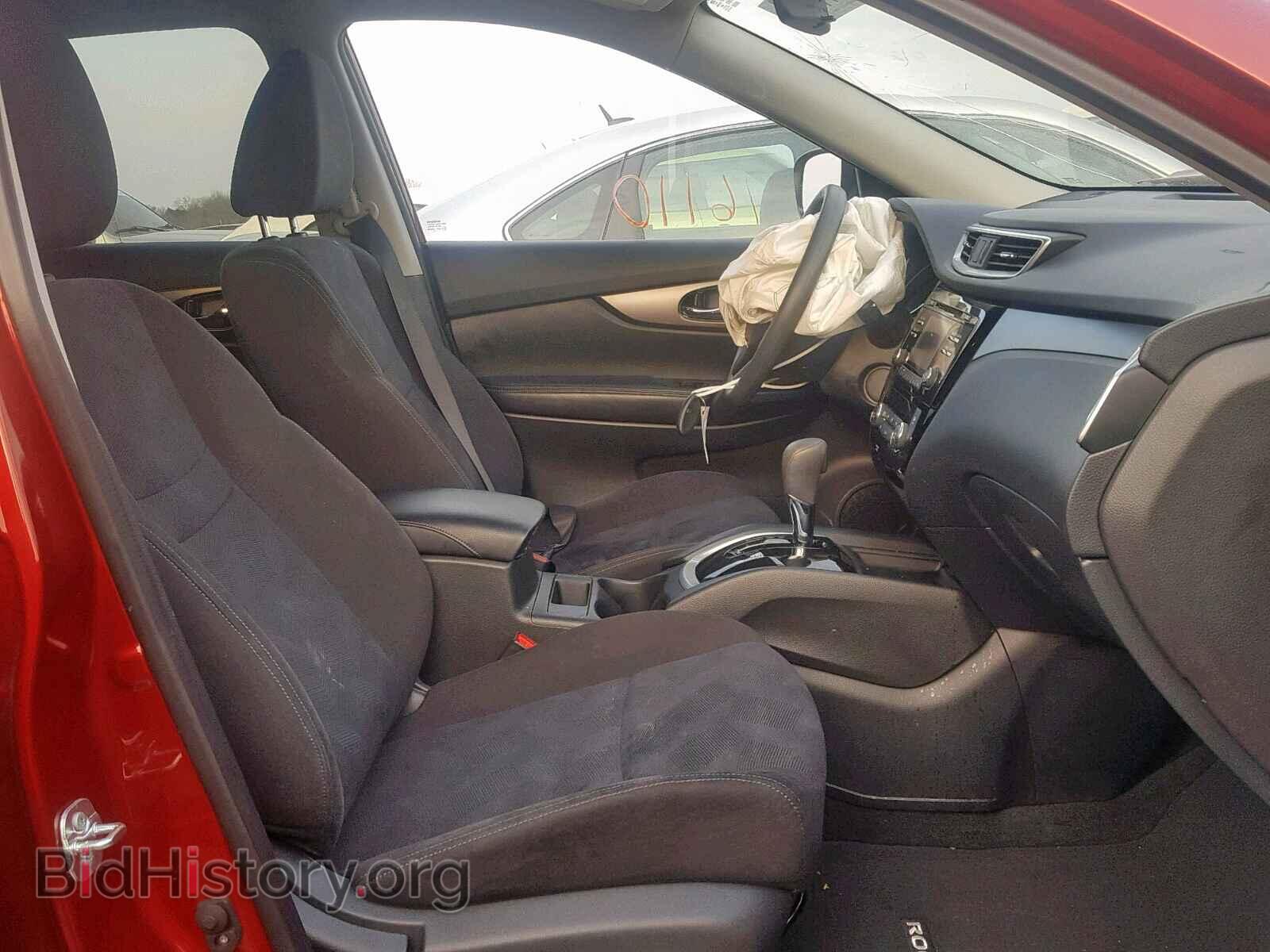 2015 NISSAN ROGUE S - VIN: KNMAT2MT7FP573473 - Фото 5