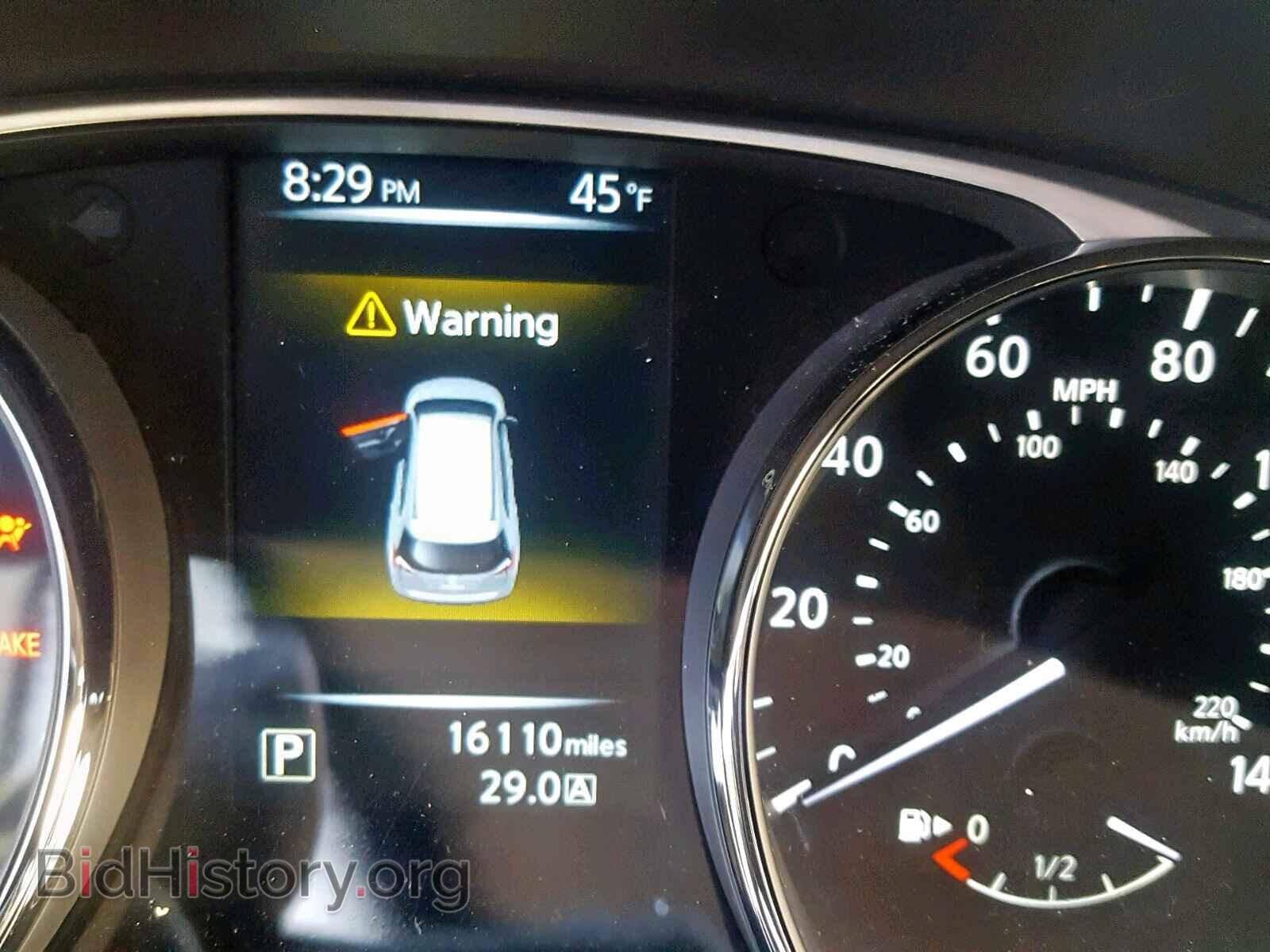 2015 NISSAN ROGUE S - VIN: KNMAT2MT7FP573473 - Фото 8