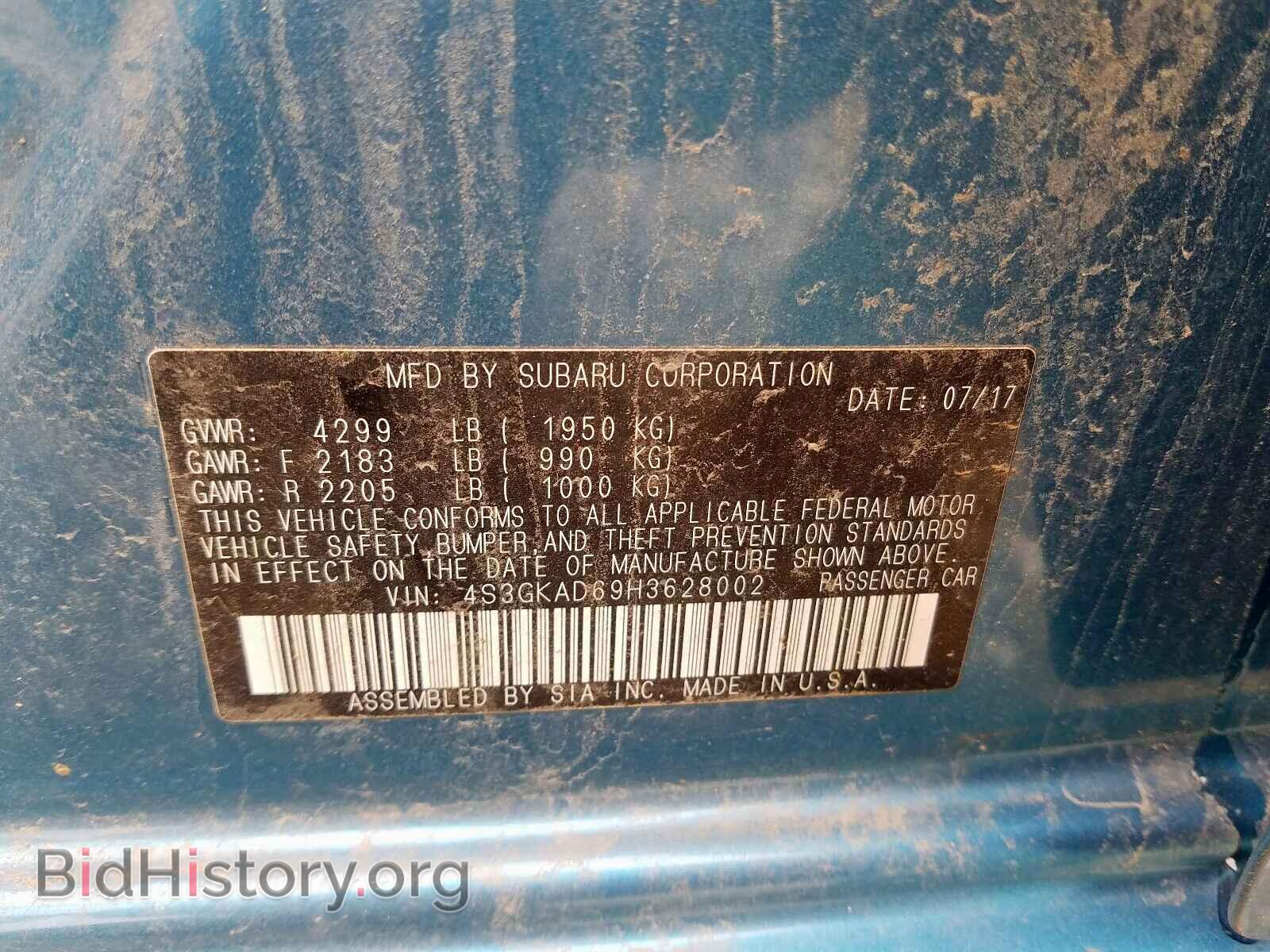 2017 SUBARU IMPREZA - VIN: 4S3GKAD69H3628002 - Фото 10