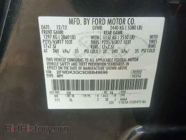 2013 FORD EDGE - VIN: 2FMDK3GC9DBB49696 - Фото 10