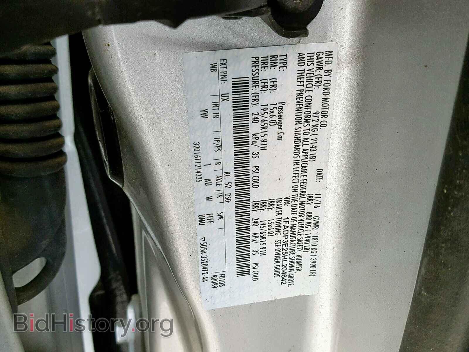 2017 FORD FOCUS - VIN: 1FADP3E25HL204642 - Photo 10