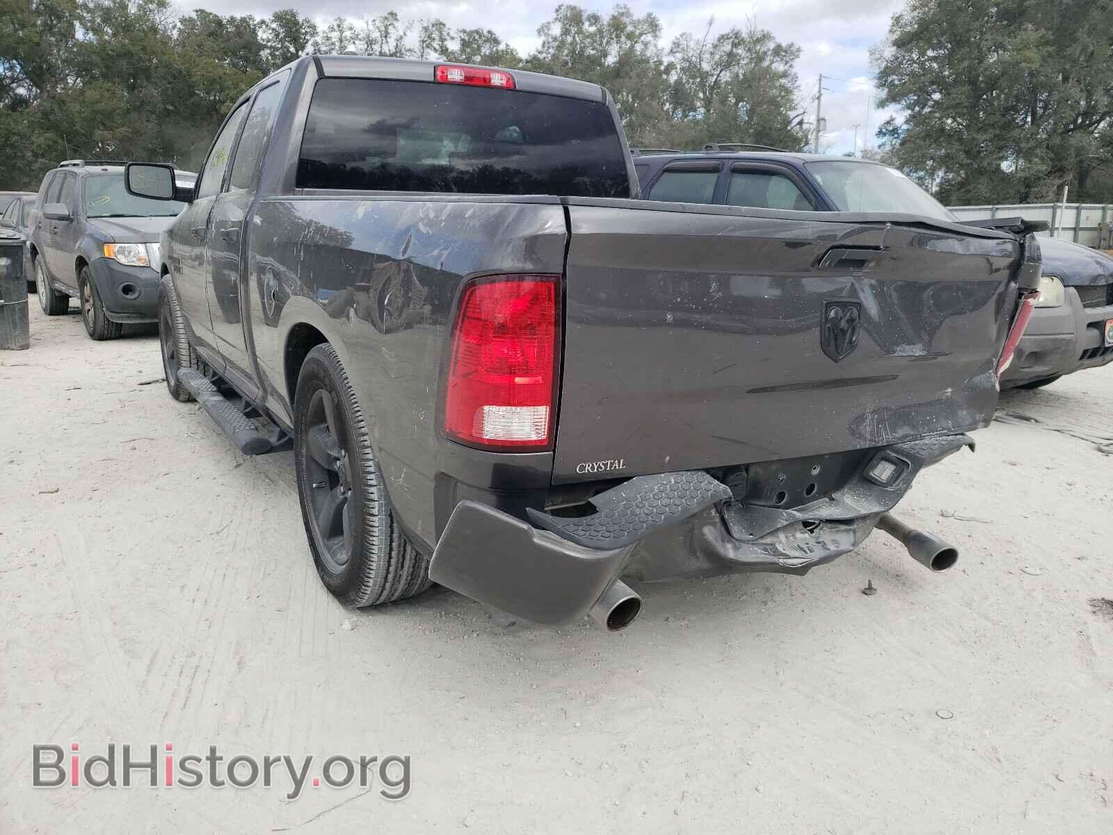 2017 RAM 1500 - VIN: 1C6RR6FT4HS676766 - Photo 3