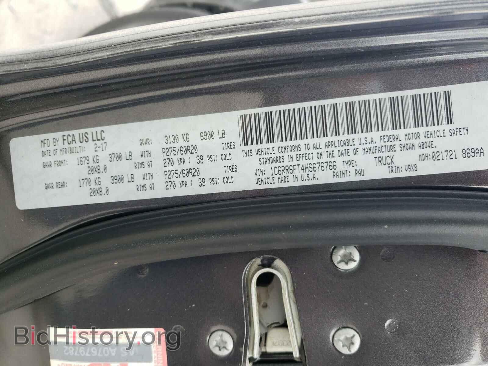 2017 RAM 1500 - VIN: 1C6RR6FT4HS676766 - Photo 10