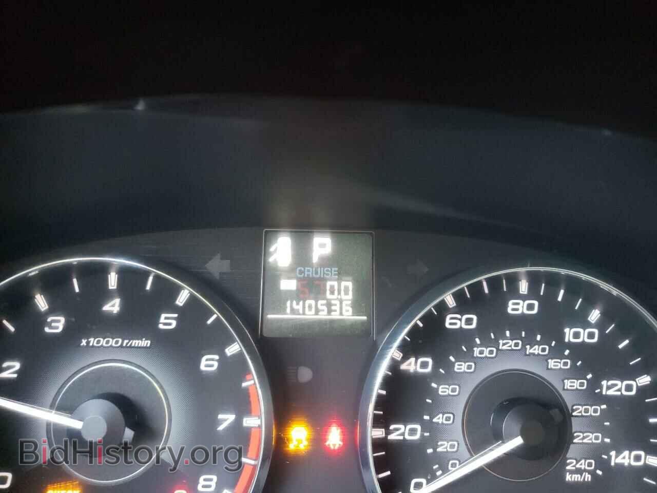 2011 SUBARU OUTBACK - VIN: 4S4BRBCC3B3363809 - Photo 8