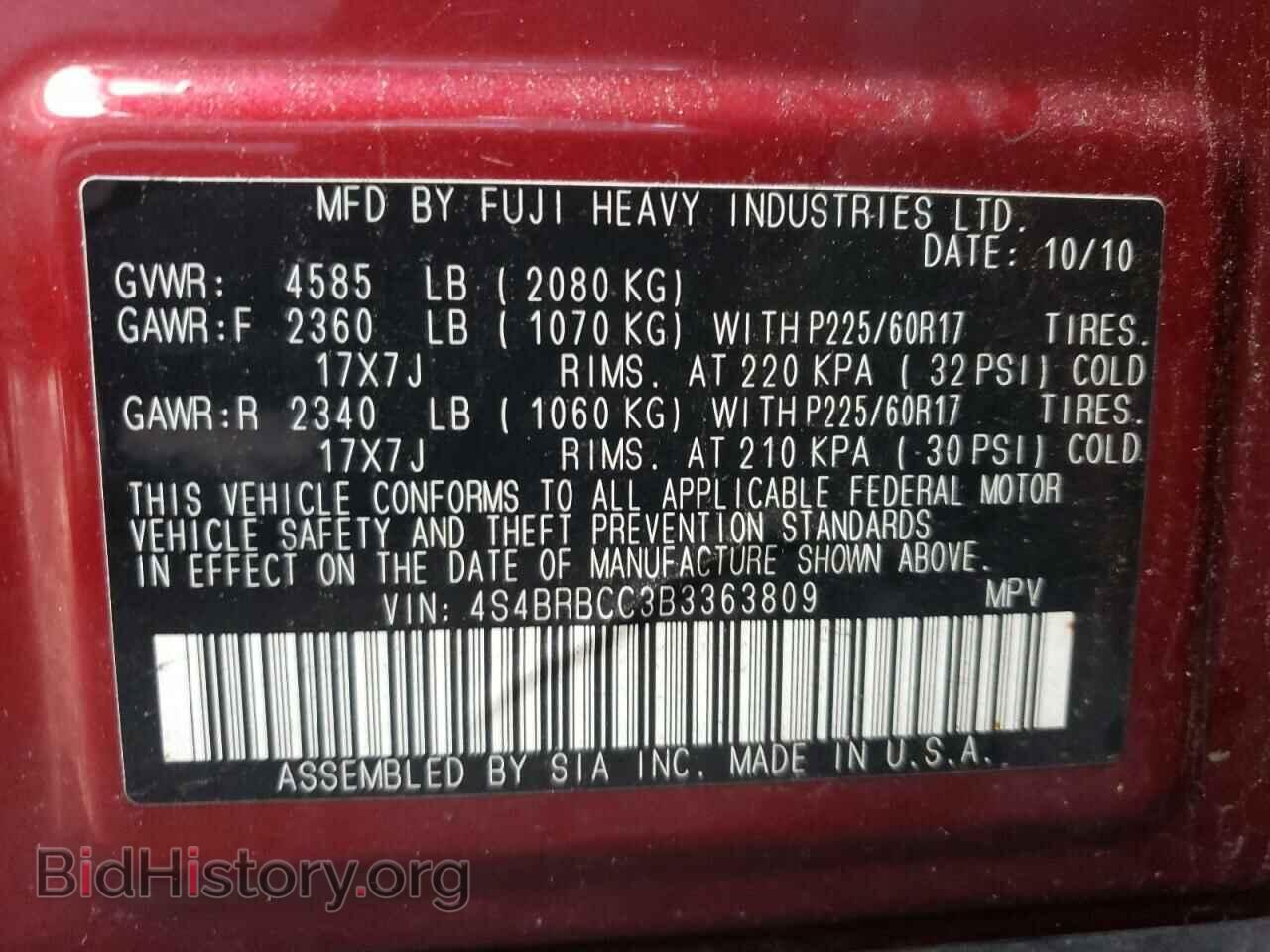 2011 SUBARU OUTBACK - VIN: 4S4BRBCC3B3363809 - Photo 10