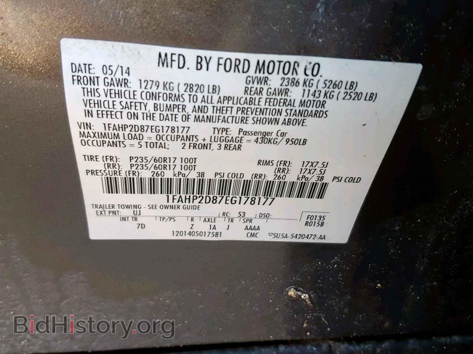 2014 FORD TAURUS - VIN: 1FAHP2D87EG178177 - Фото 10