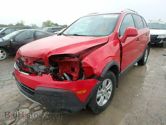 2009 SATURN VUE - VIN: 3GSCL33P29S548459 - Фото 2