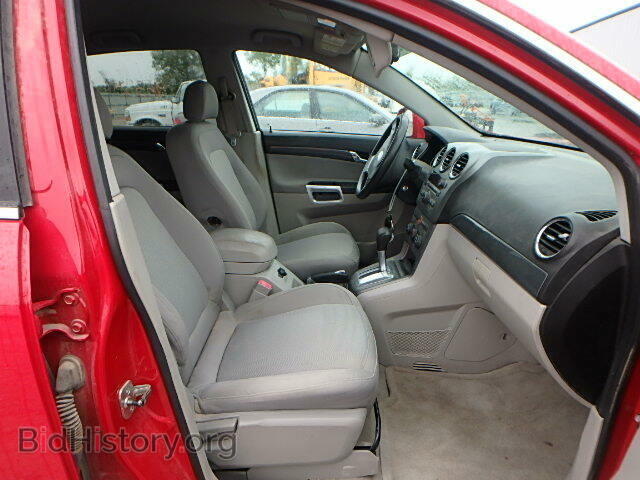 2009 SATURN VUE - VIN: 3GSCL33P29S548459 - Фото 5