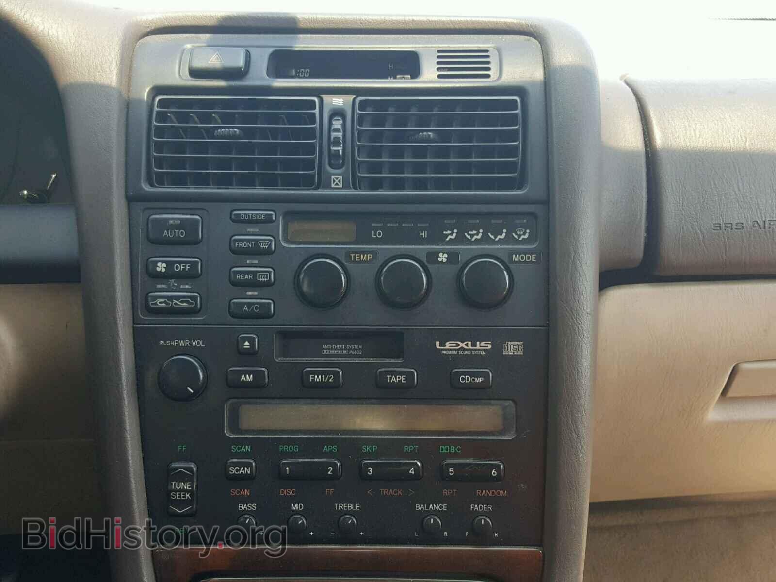 2002 LEXUS ES300 - VIN: JT8JS47E7S0094841 - Фото 9