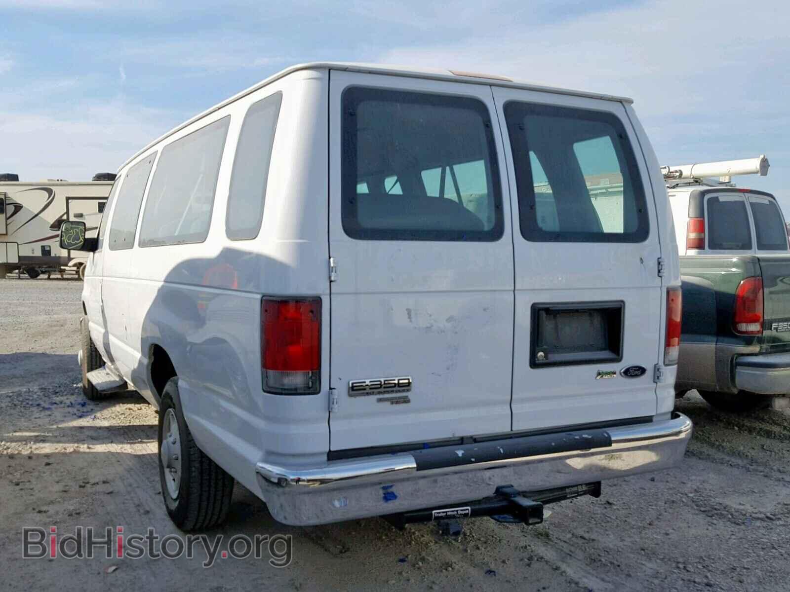 2013 FORD ECONOLINE - VIN: 1FBSS3BL4DDB26215 - Photo 3