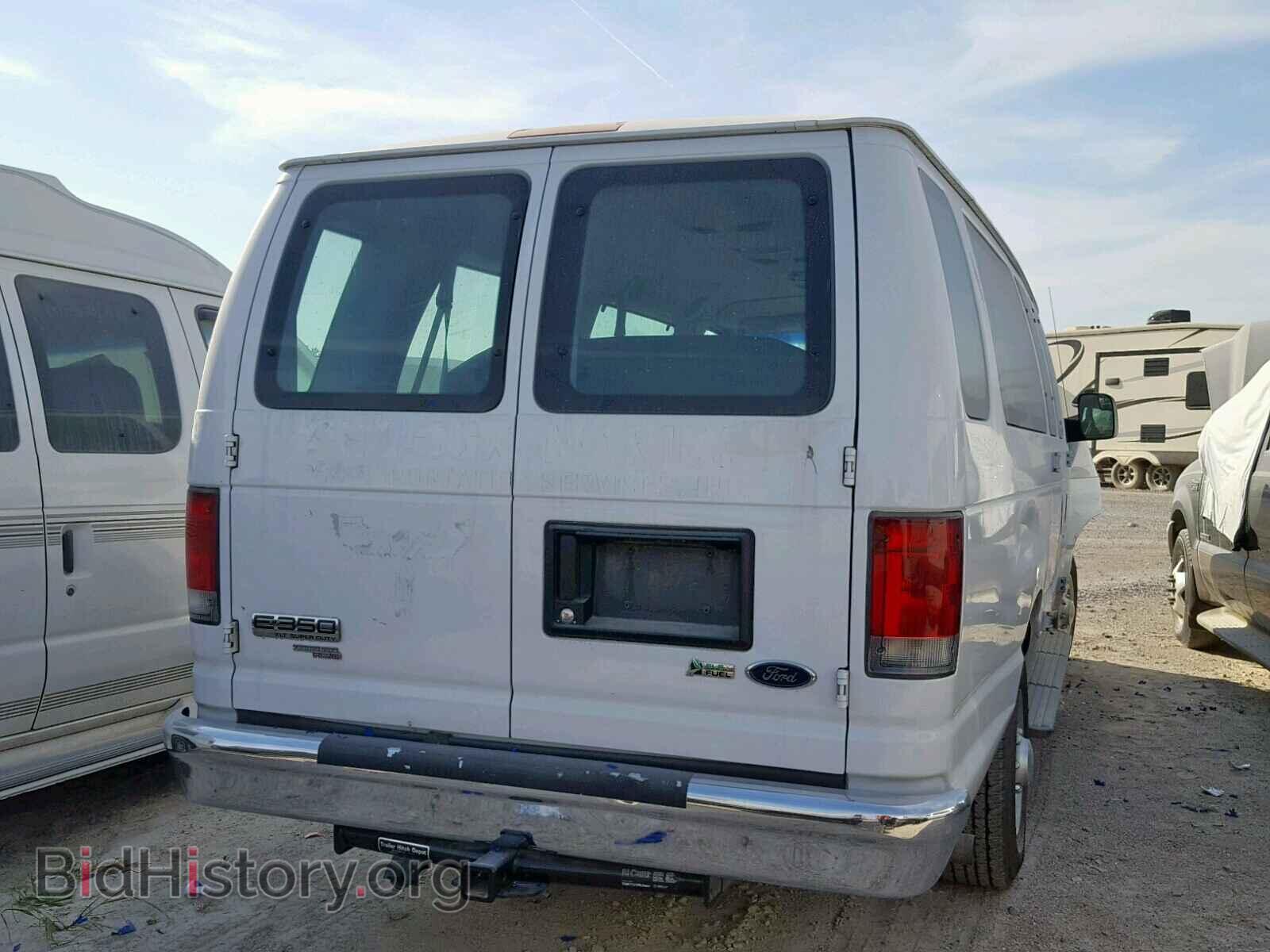 2013 FORD ECONOLINE - VIN: 1FBSS3BL4DDB26215 - Photo 4