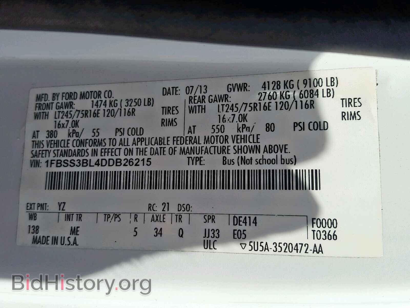 2013 FORD ECONOLINE - VIN: 1FBSS3BL4DDB26215 - Photo 10