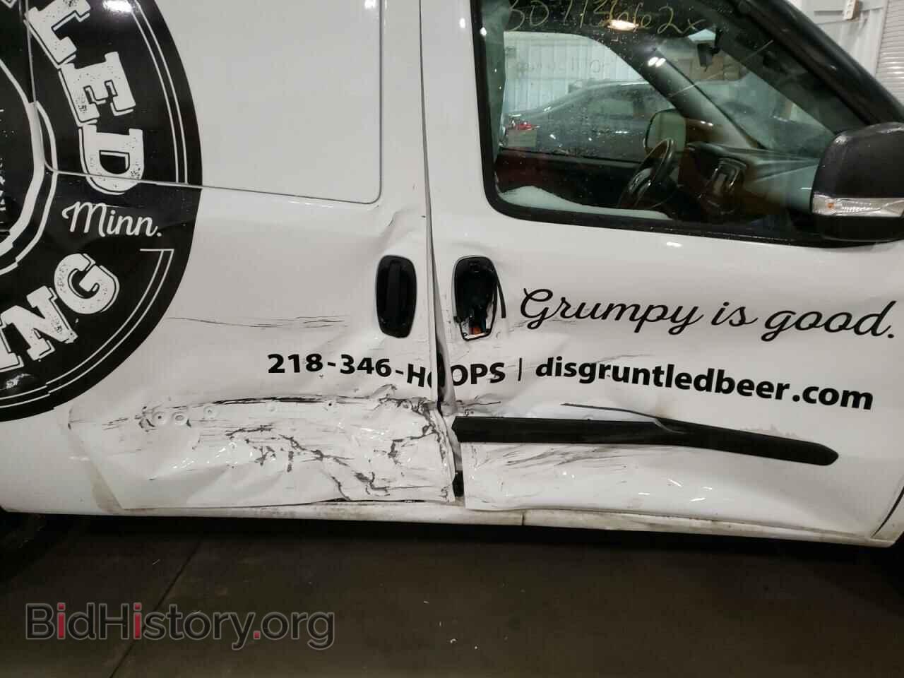 2020 RAM PROMASTER - VIN: ZFBHRFAB9L6P27234 - Фото 9
