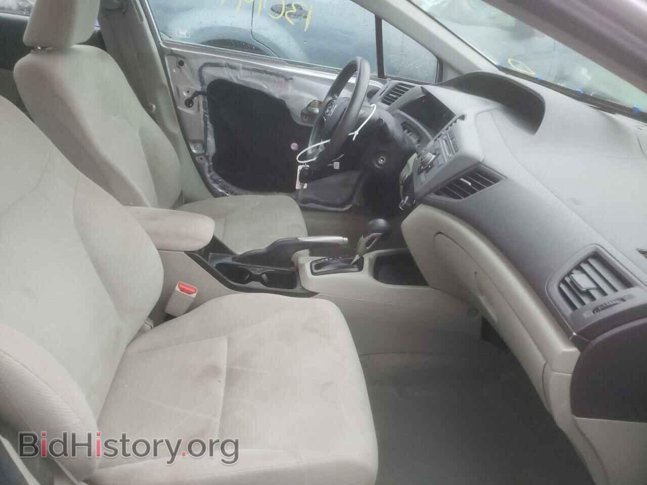 2012 HONDA CIVIC - VIN: 19XFB2F59CE100788 - Фото 5