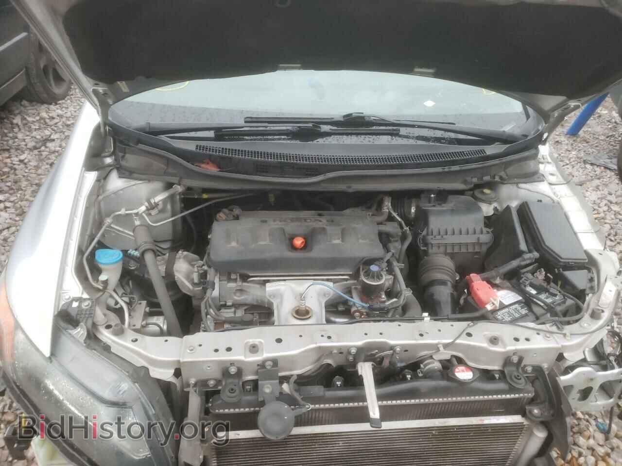 2012 HONDA CIVIC - VIN: 19XFB2F59CE100788 - Фото 7