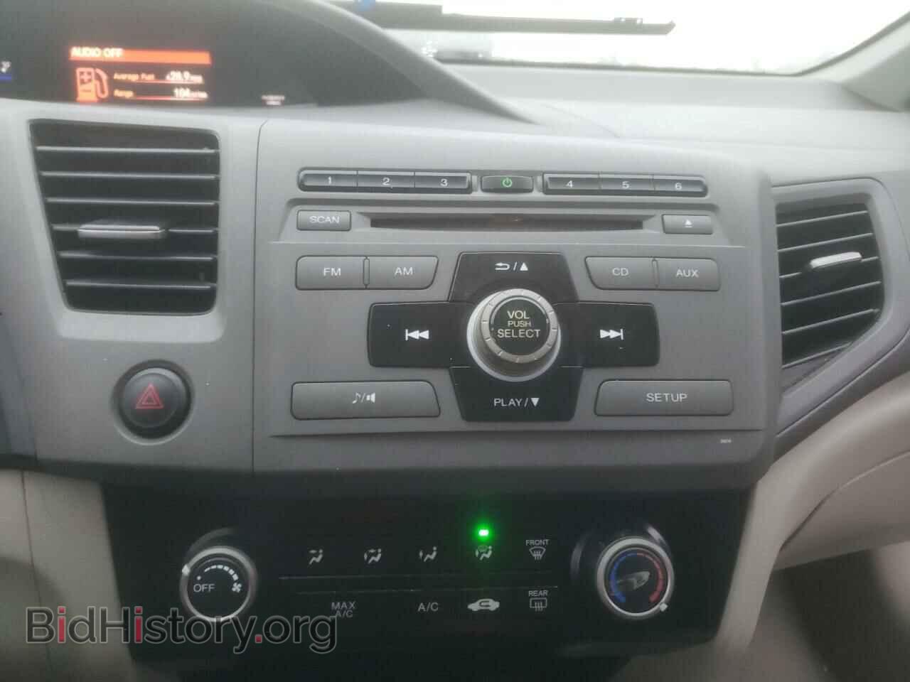 2012 HONDA CIVIC - VIN: 19XFB2F59CE100788 - Фото 9
