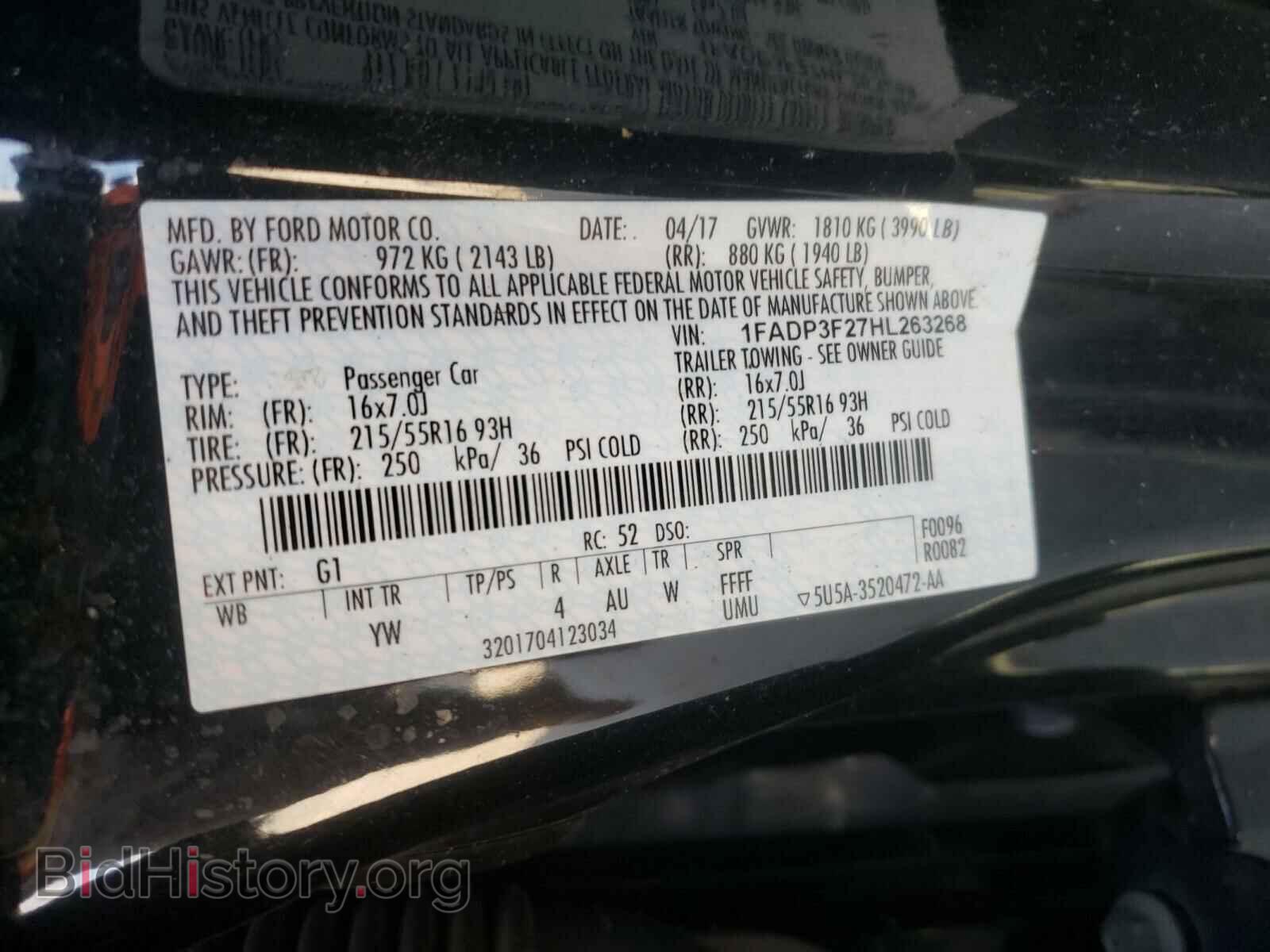 2017 FORD FOCUS - VIN: 1FADP3F27HL263268 - Фото 10