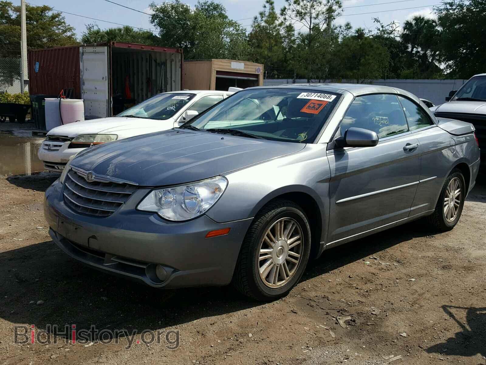 2008 CHRYSLER SEBRING - VIN: 1C3LC55R48N260767 - Фото 2