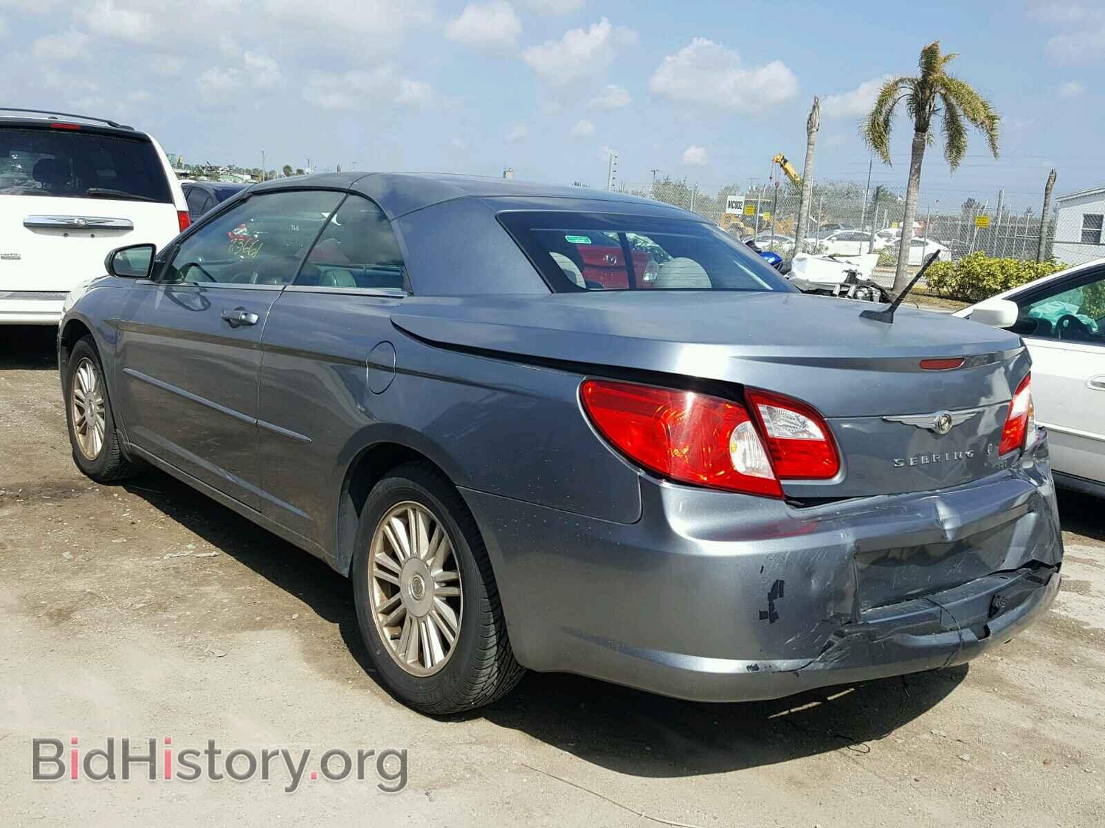 2008 CHRYSLER SEBRING - VIN: 1C3LC55R48N260767 - Фото 3