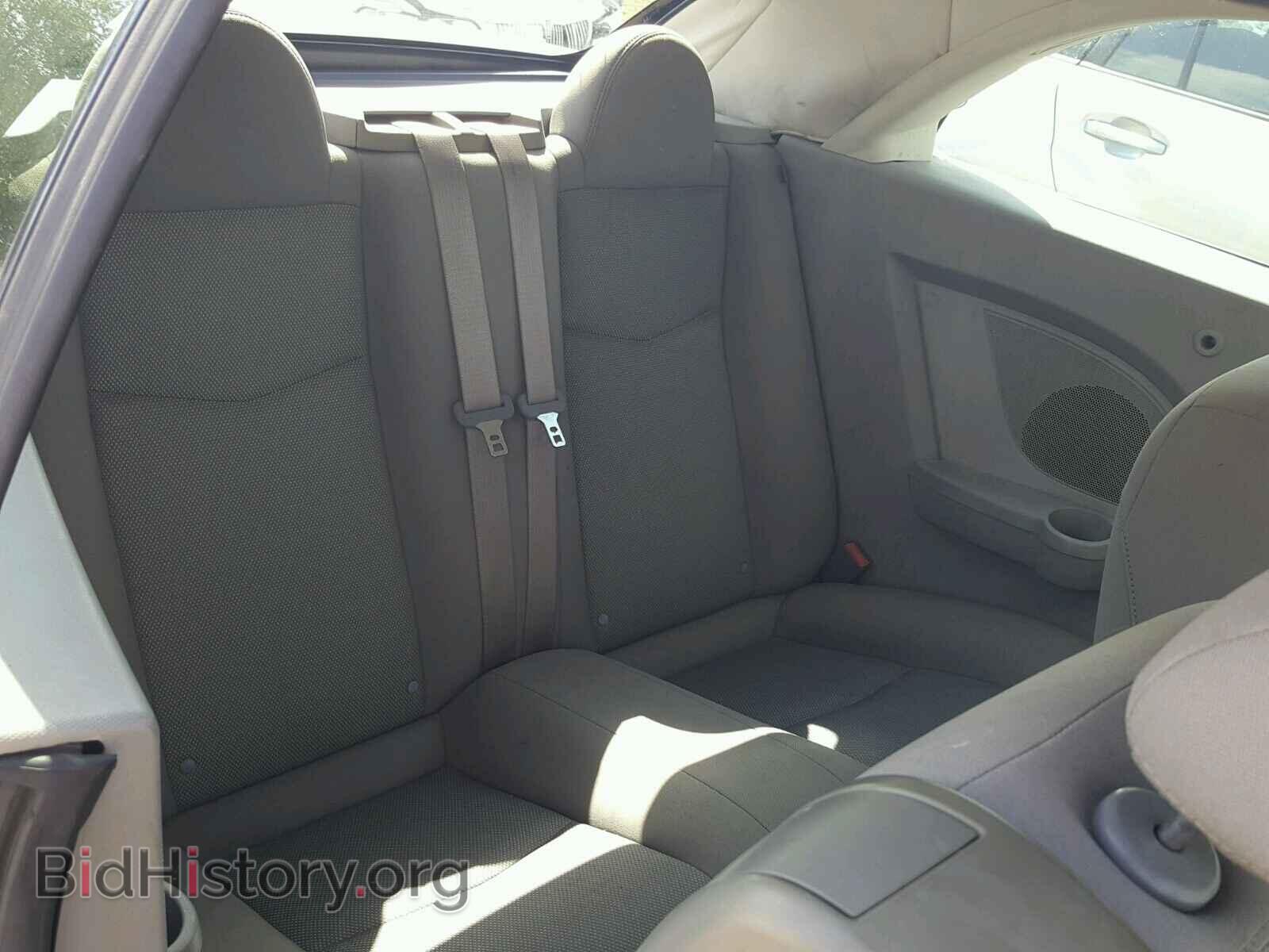 2008 CHRYSLER SEBRING - VIN: 1C3LC55R48N260767 - Фото 6