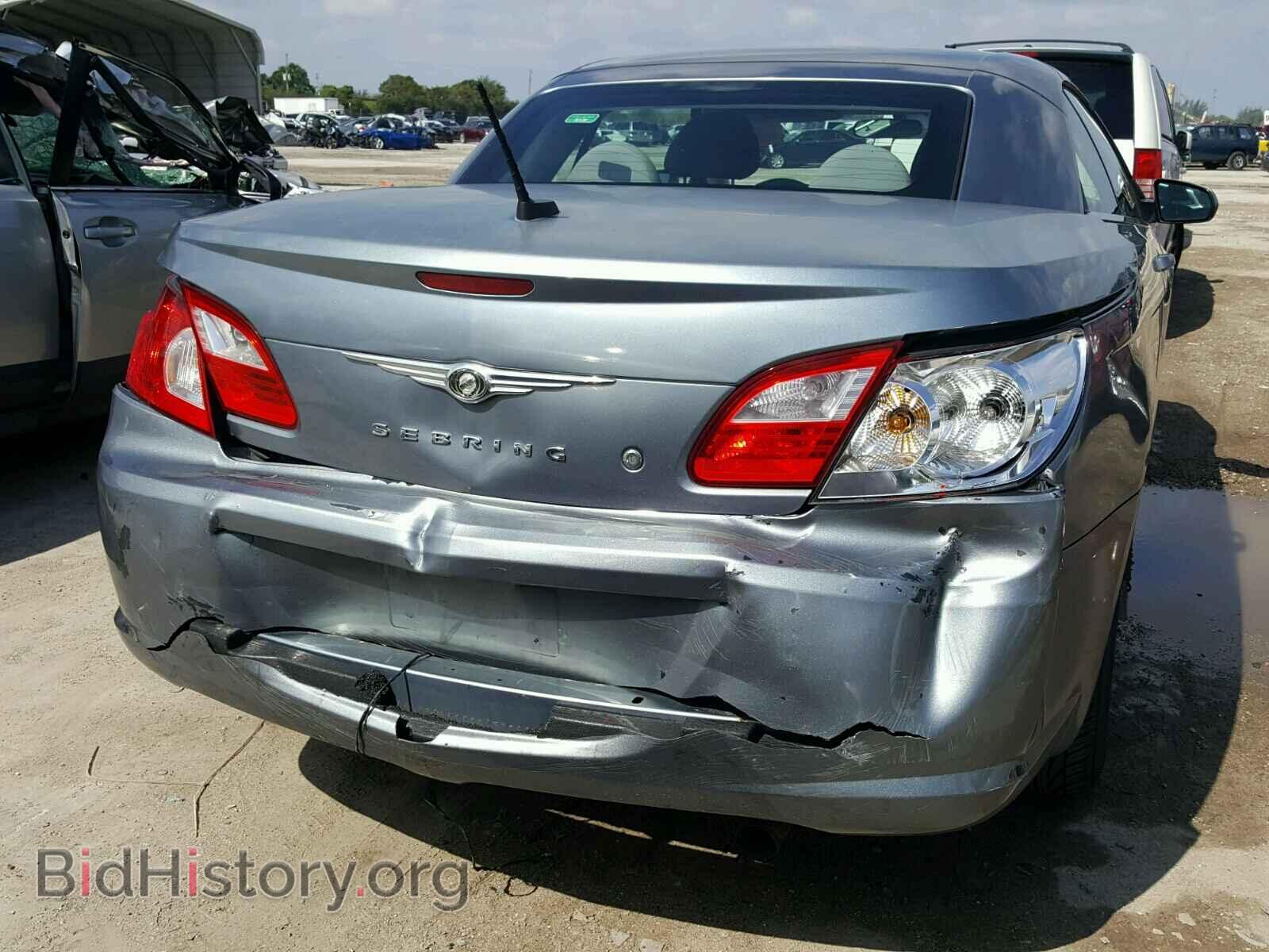 2008 CHRYSLER SEBRING - VIN: 1C3LC55R48N260767 - Фото 9